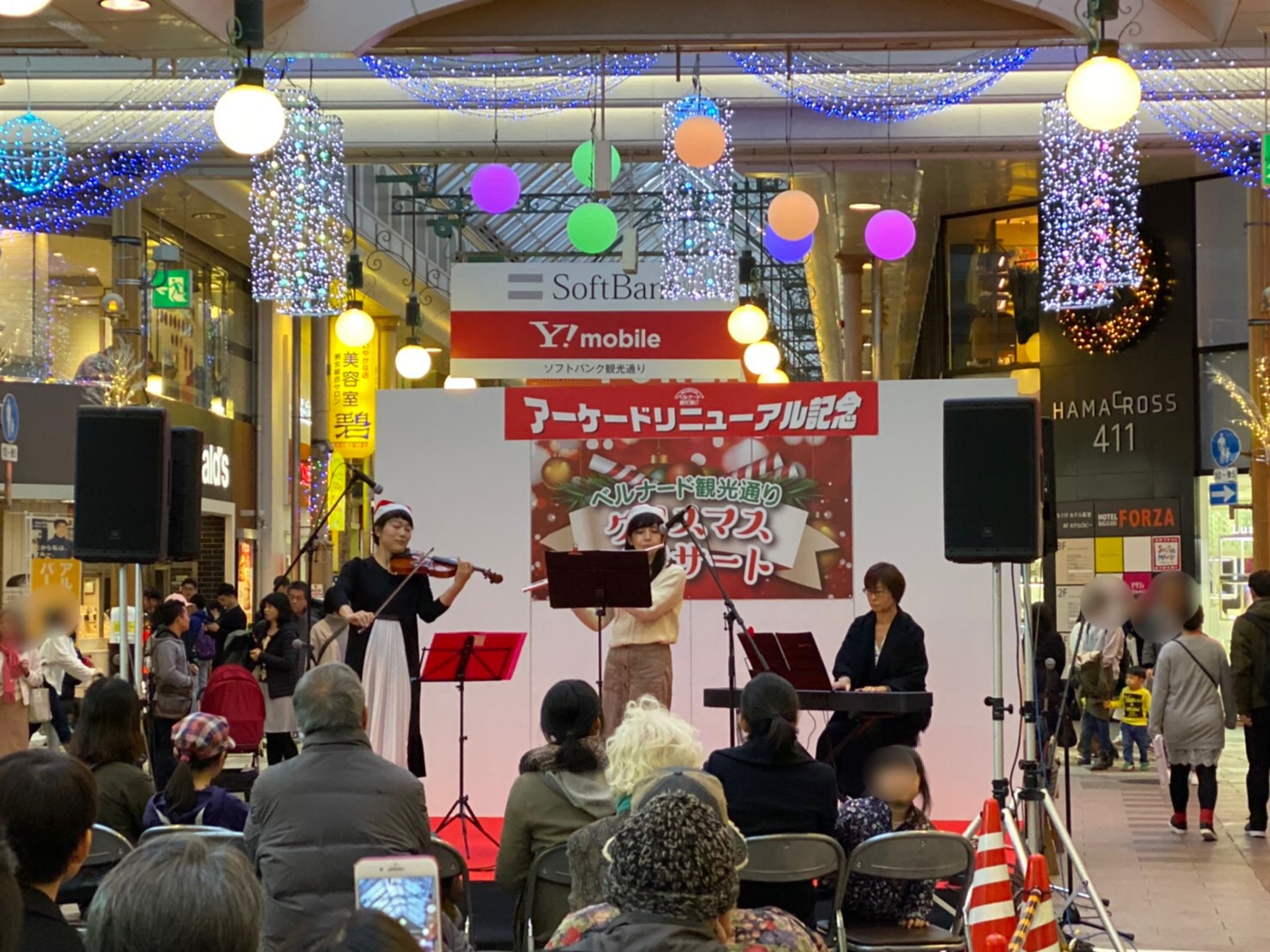 こんにちは！長崎駅前店スタッフの堀です！]]『音楽教室かわら版』では、イベントのこと、生徒さんのこと、先生のこと、スタッフのこと......教室にまつわるすべての情報を発信して参ります！]]本日はコレ！ *アーケードリニューアル記念クリスマスコンサート2019　に出演しました！ 長崎浜んまちベルナー […]