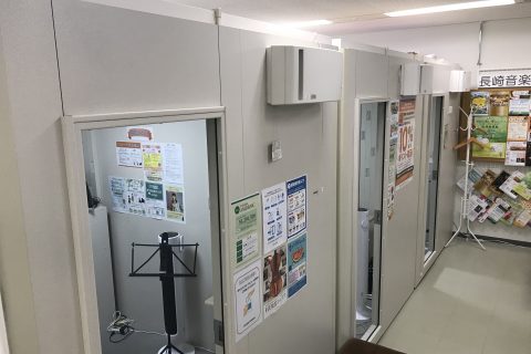 長崎駅前店 店舗情報 島村楽器 長崎駅前店 店舗情報 島村楽器