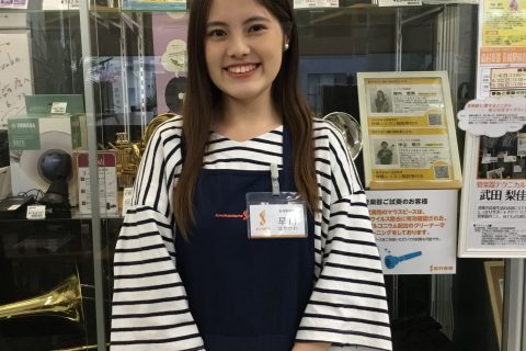 スタッフ写真 早川