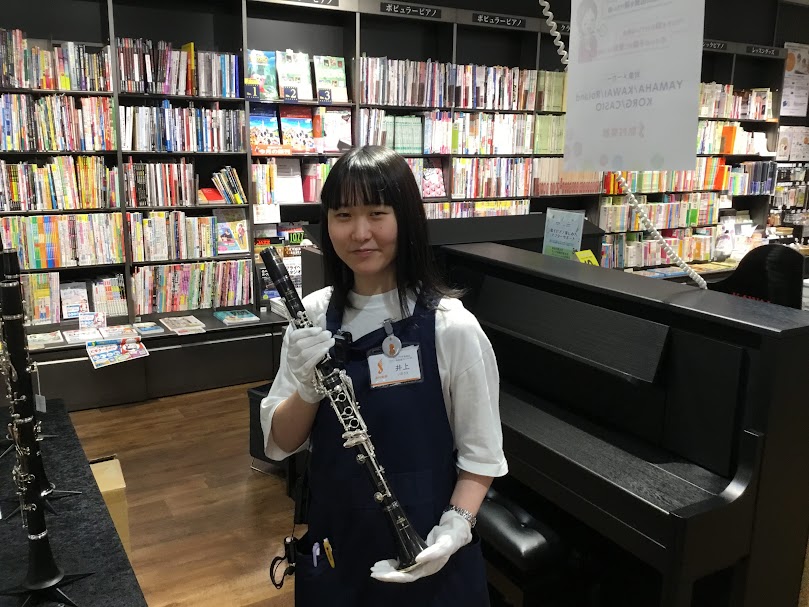 アミュプラザ長崎店 管楽器担当井上(いのうえ)