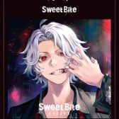 ピアノ・ソロ葛葉「Sweet Bite」入荷しました！