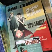 ピアノミニアルバム　TVアニメ「SPY×FAMILY」入荷しました！