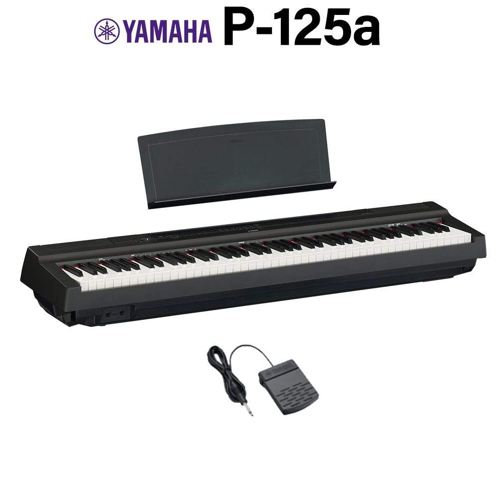 YAMAHAP-125a