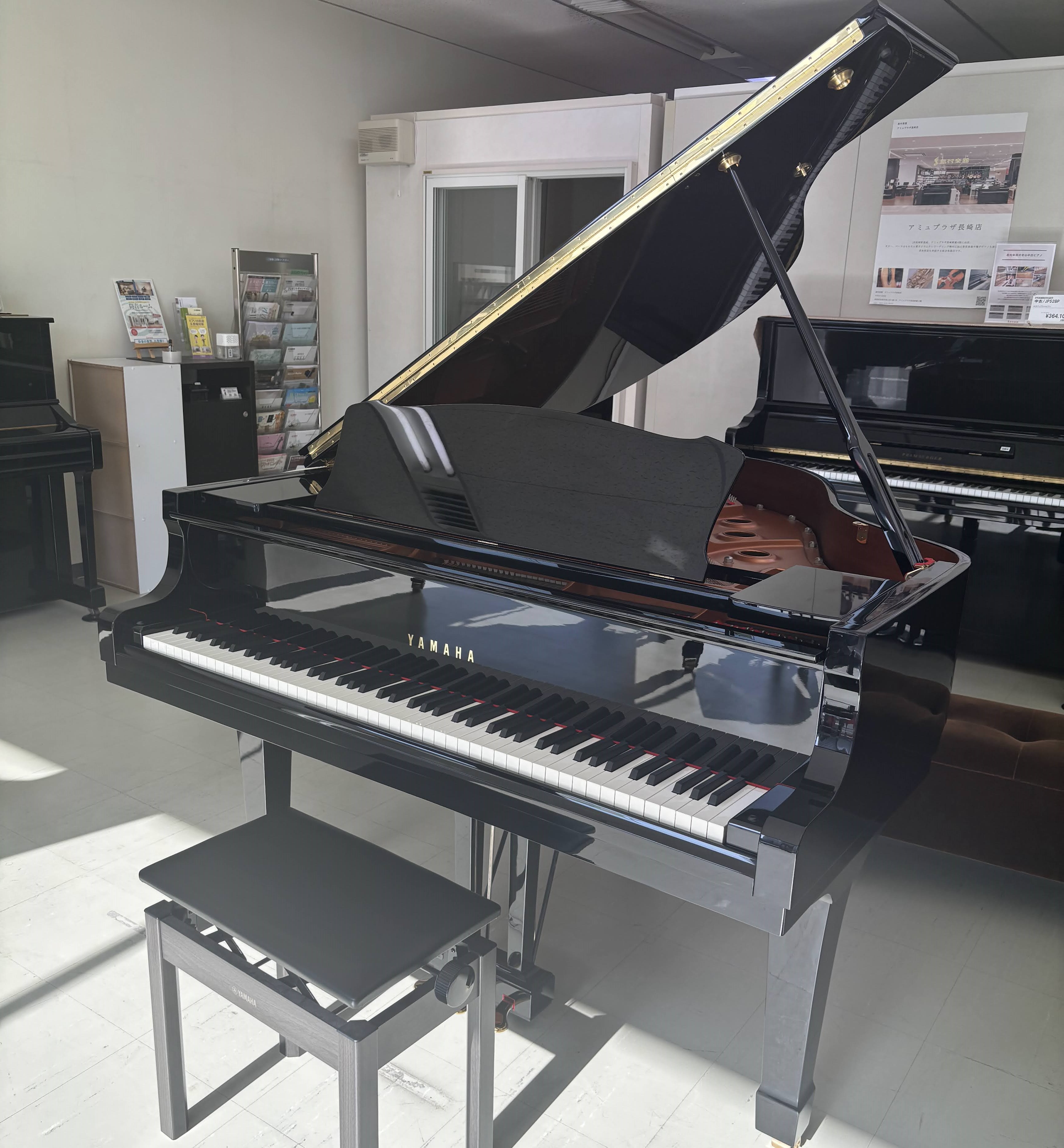 YAMAHA中古 C1