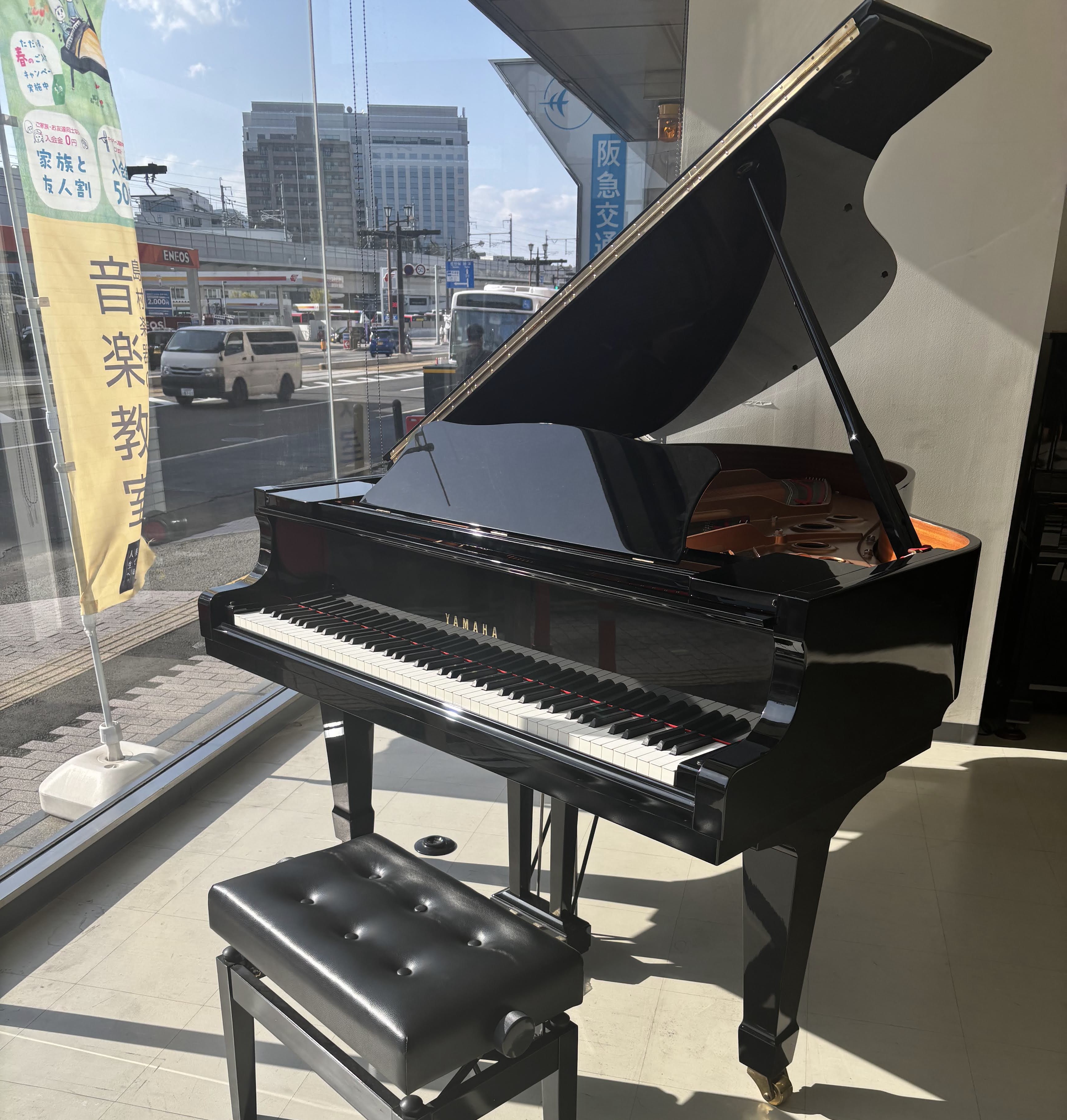 YAMAHA中古 C3L