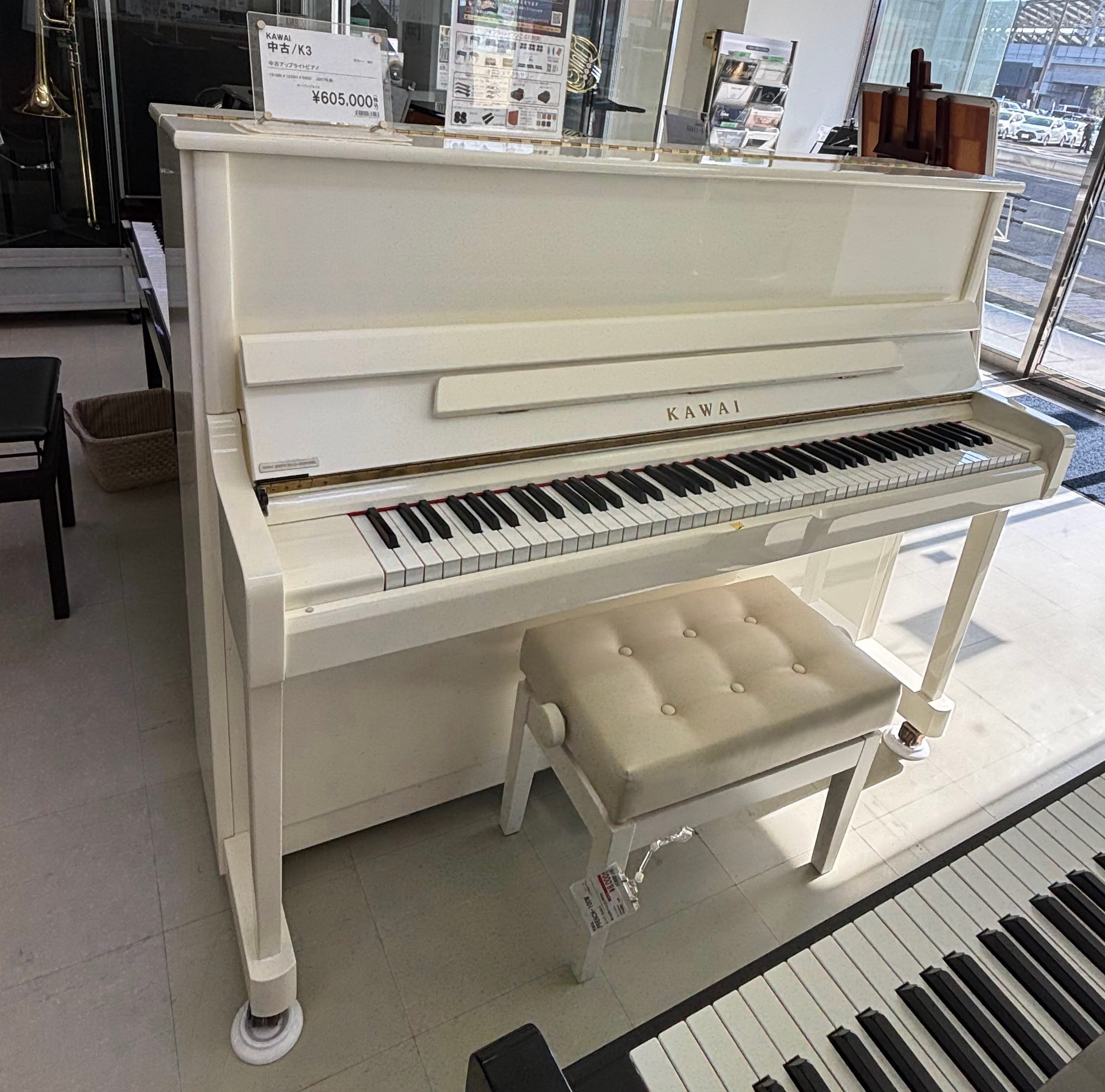 KAWAI中古 K3