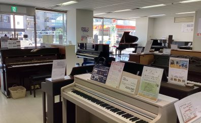 ピアノショールーム長崎店　展示ピアノ一覧