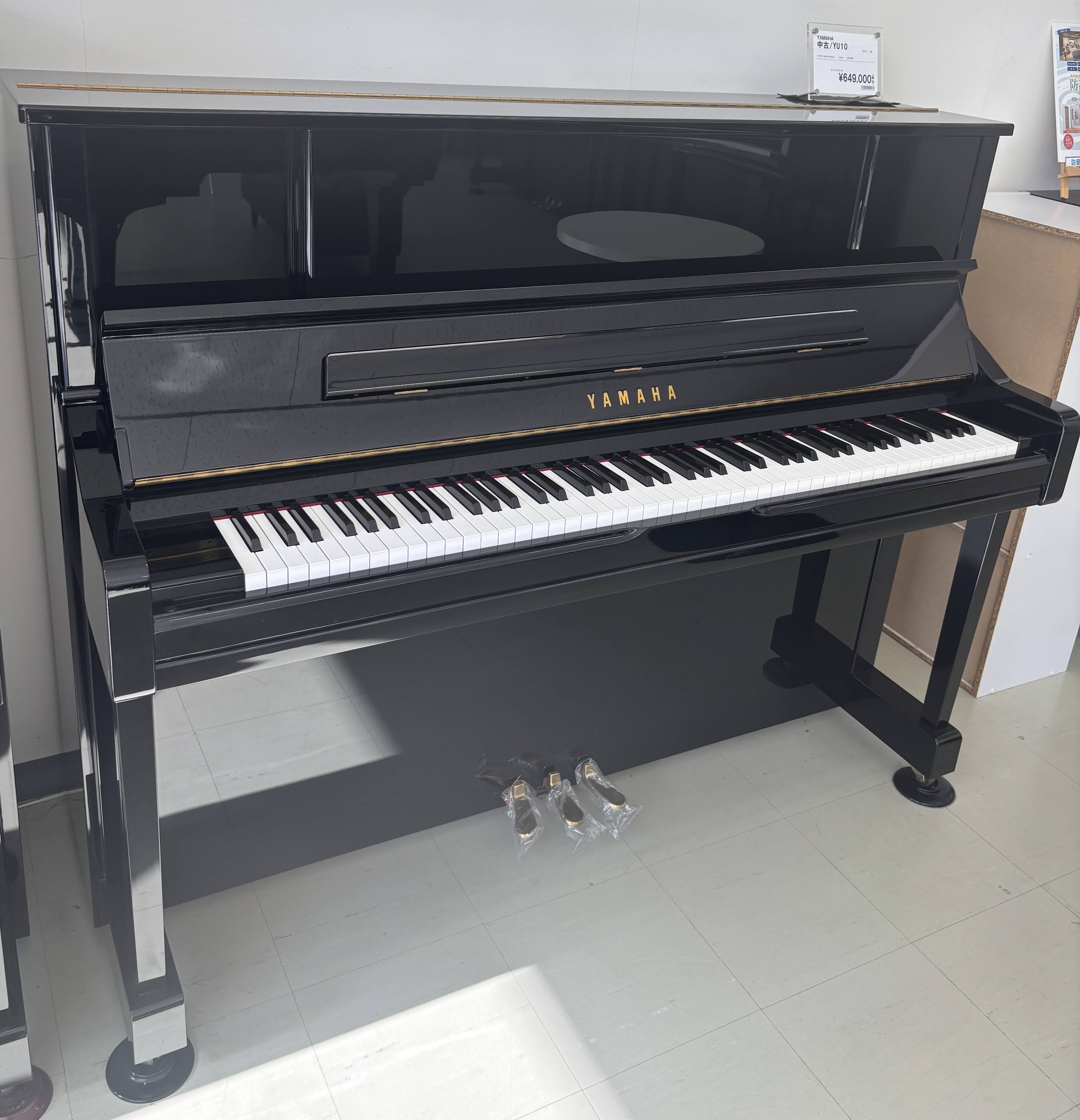 YAMAHA中古 YU10