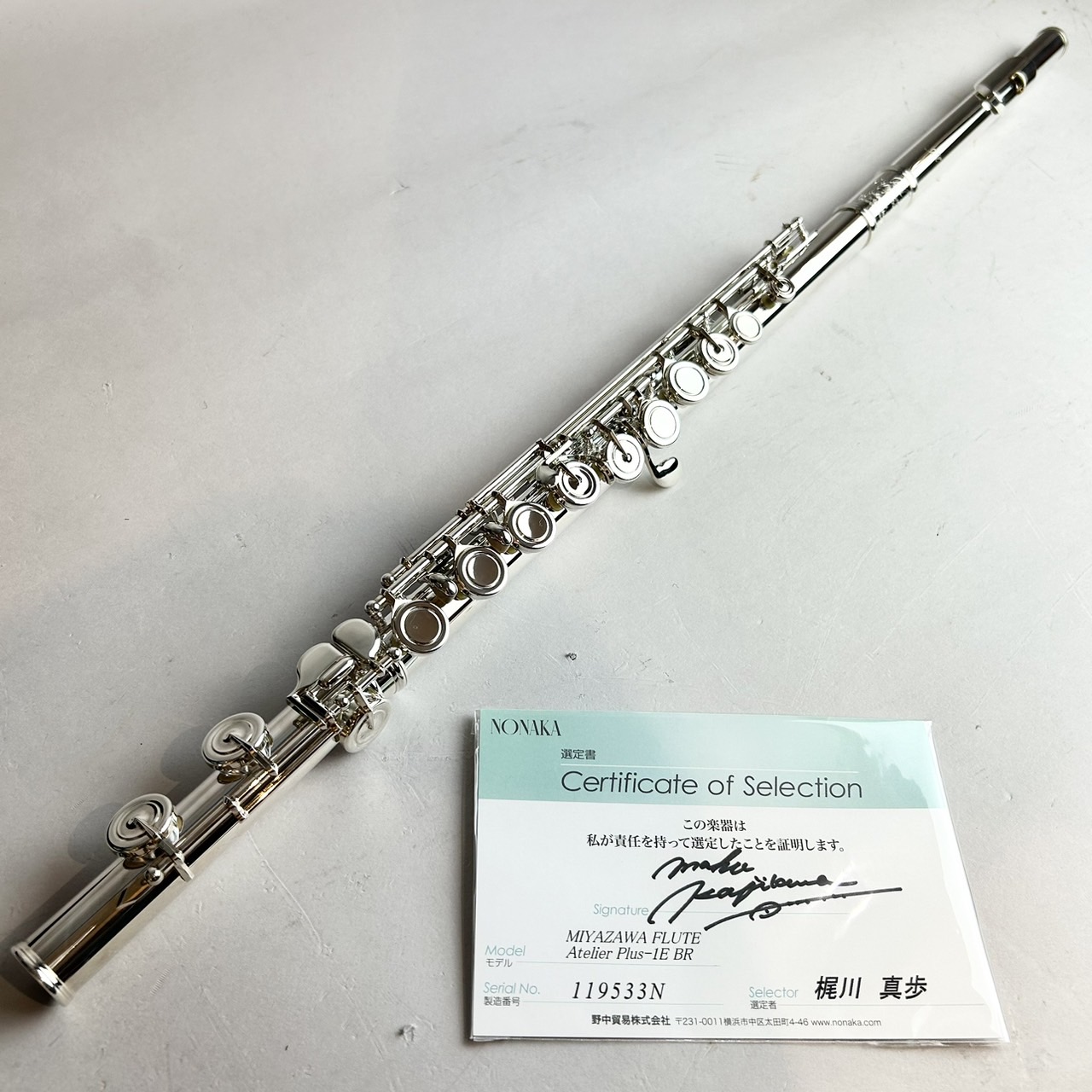 Miyazawa AtelierPlus-1 E/BR/C OF【選定品】