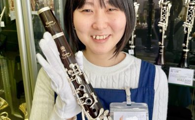 スタッフ紹介　井上　理香