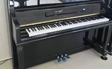 【展示アップライトピアノ紹介】PRAMBERGER（プレンバーガー）中古/JP52BP