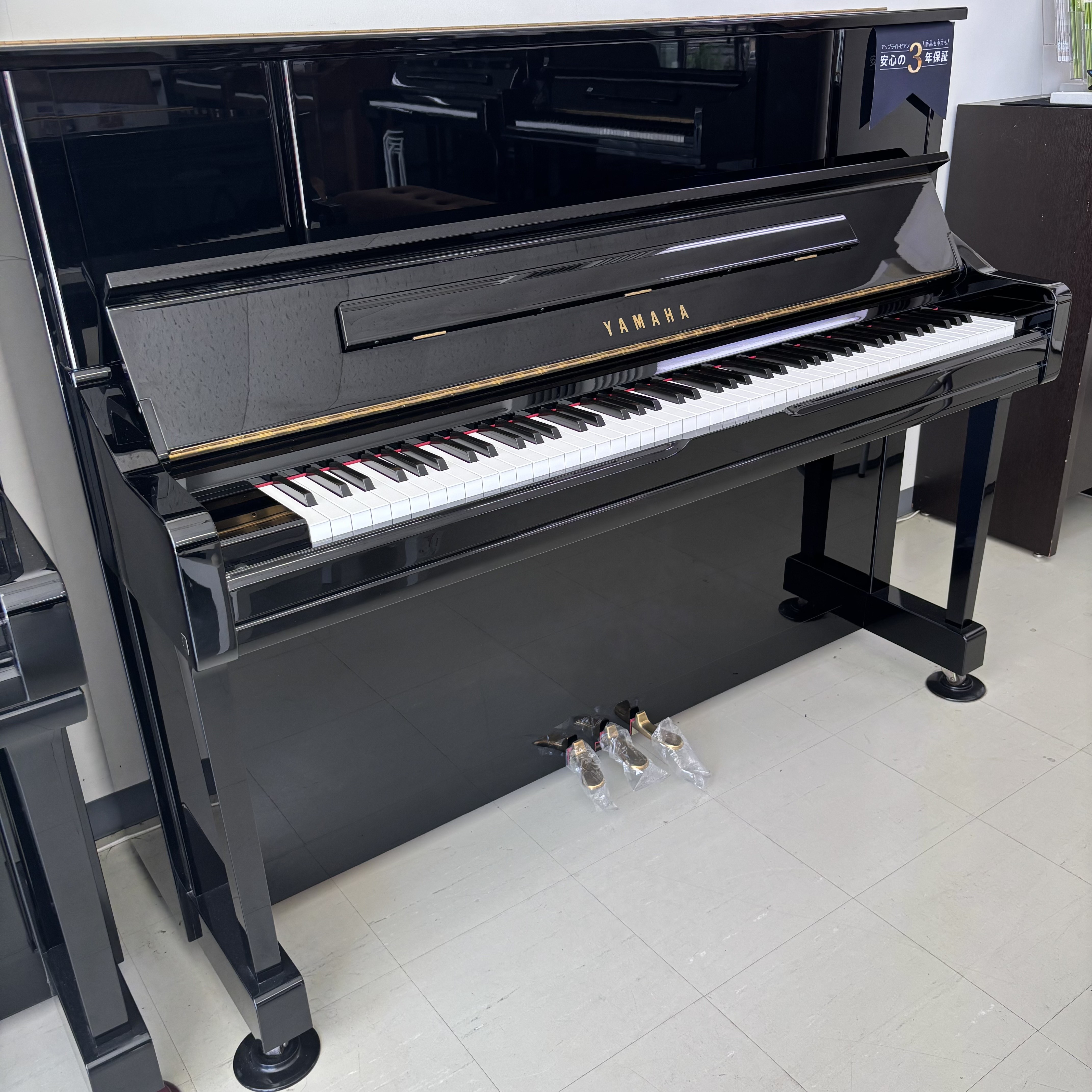 CONTENTSYAMAHA 中古/YU10ご成約特典／お支払い方法／配送について随時更新中♪ピアノショールーム長崎店展示ピアノ総合ページピアノアドバイザー紹介お問合せYAMAHA 中古/YU10 ご成約特典／お支払い方法／配送について 随時更新中♪ピアノショールーム長崎店展示ピアノ総合ページ ピア […]
