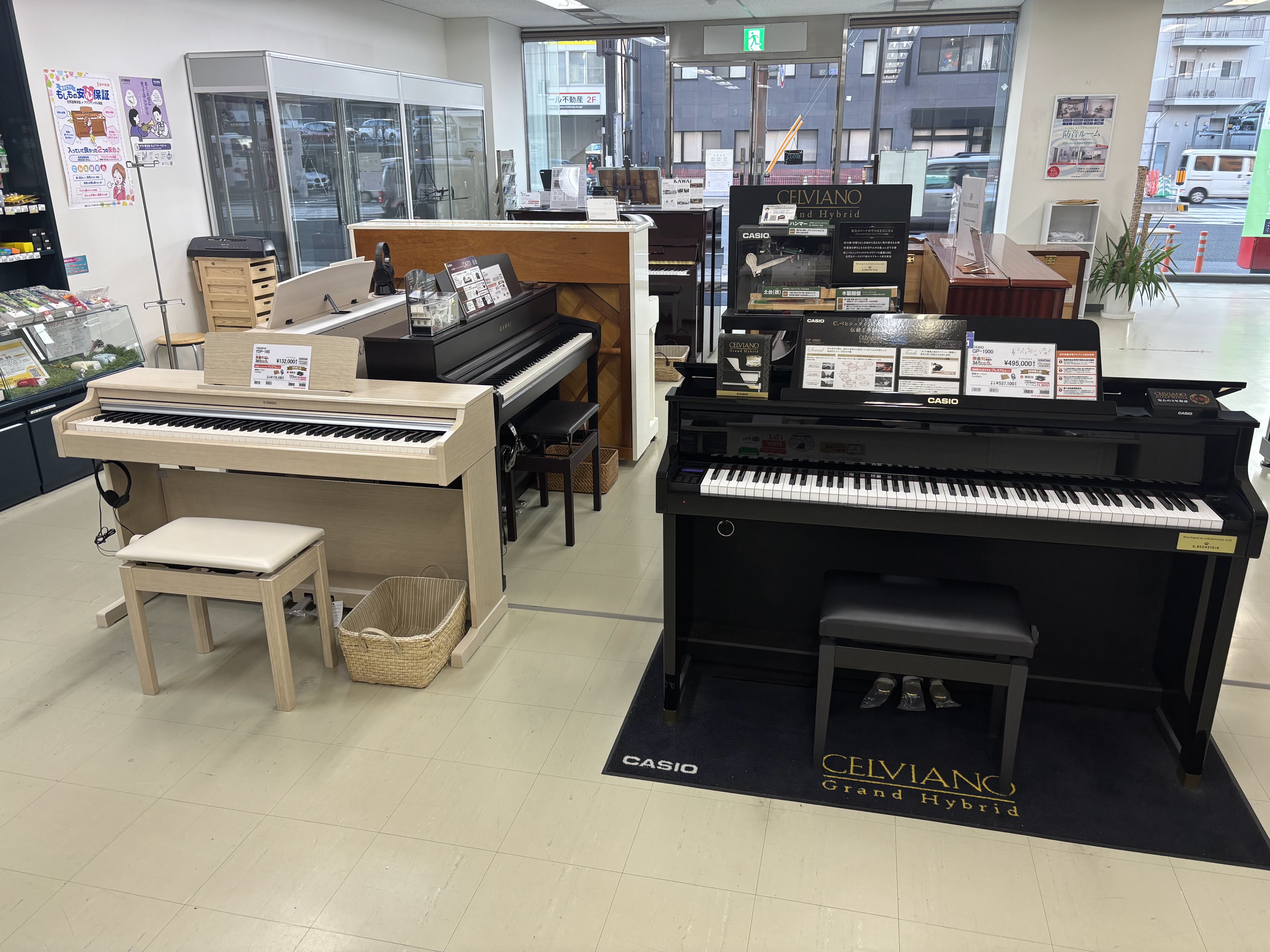 平素より島村楽器ピアノショールーム長崎店をご利用頂き、誠にありがとうございます。ピアノショールーム長崎店は「アミュプラザ長崎店」へ移転することとなりました。 そのため、展示品の電子ピアノを売り切り価格で販売いたします！ CONTENTS展示電子ピアノ一覧CASIO GP-1000KAWAI　CA70 [&hellip;]
