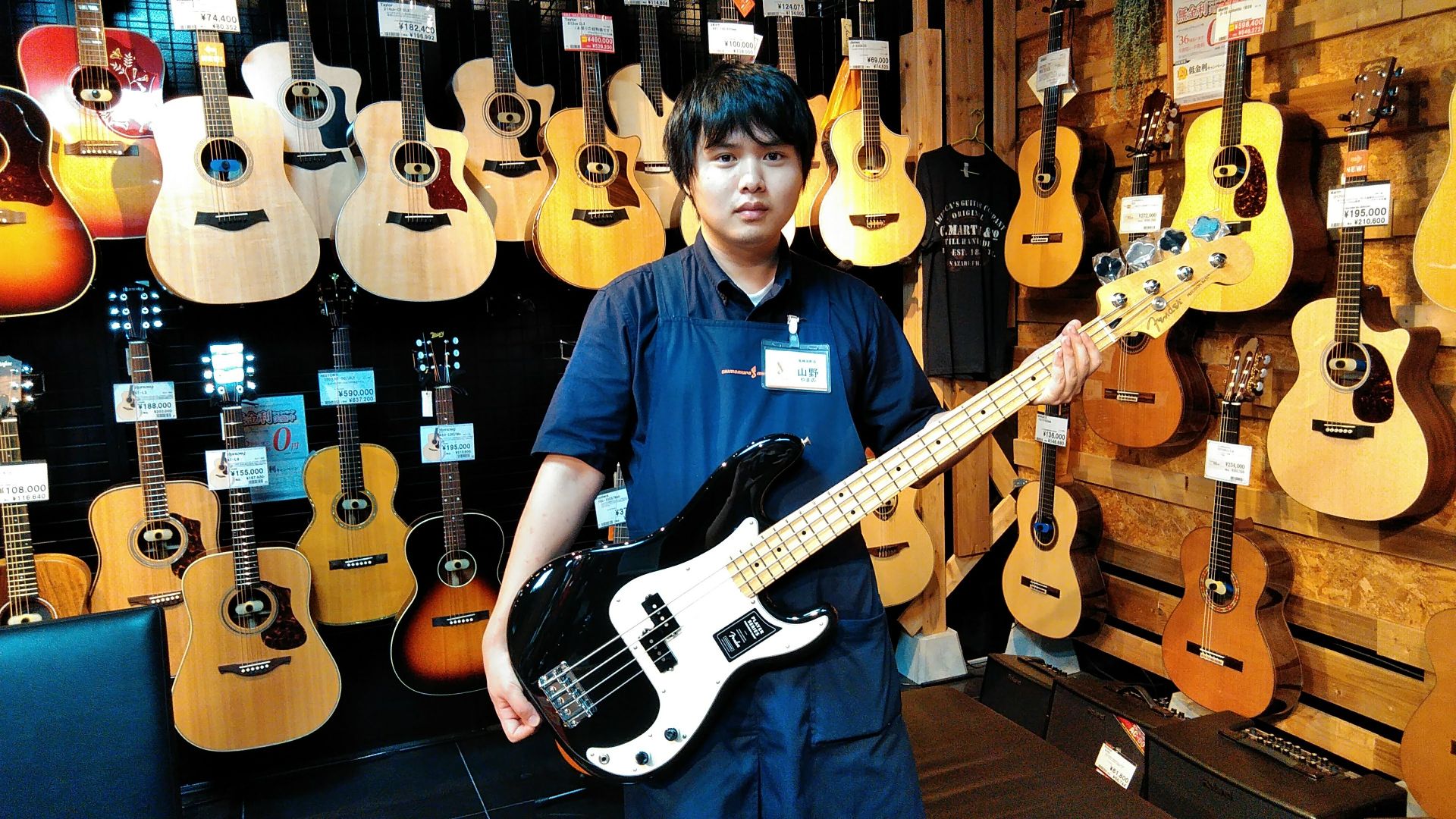 スタッフ紹介 山野 亮大 島村楽器 長崎浜町店