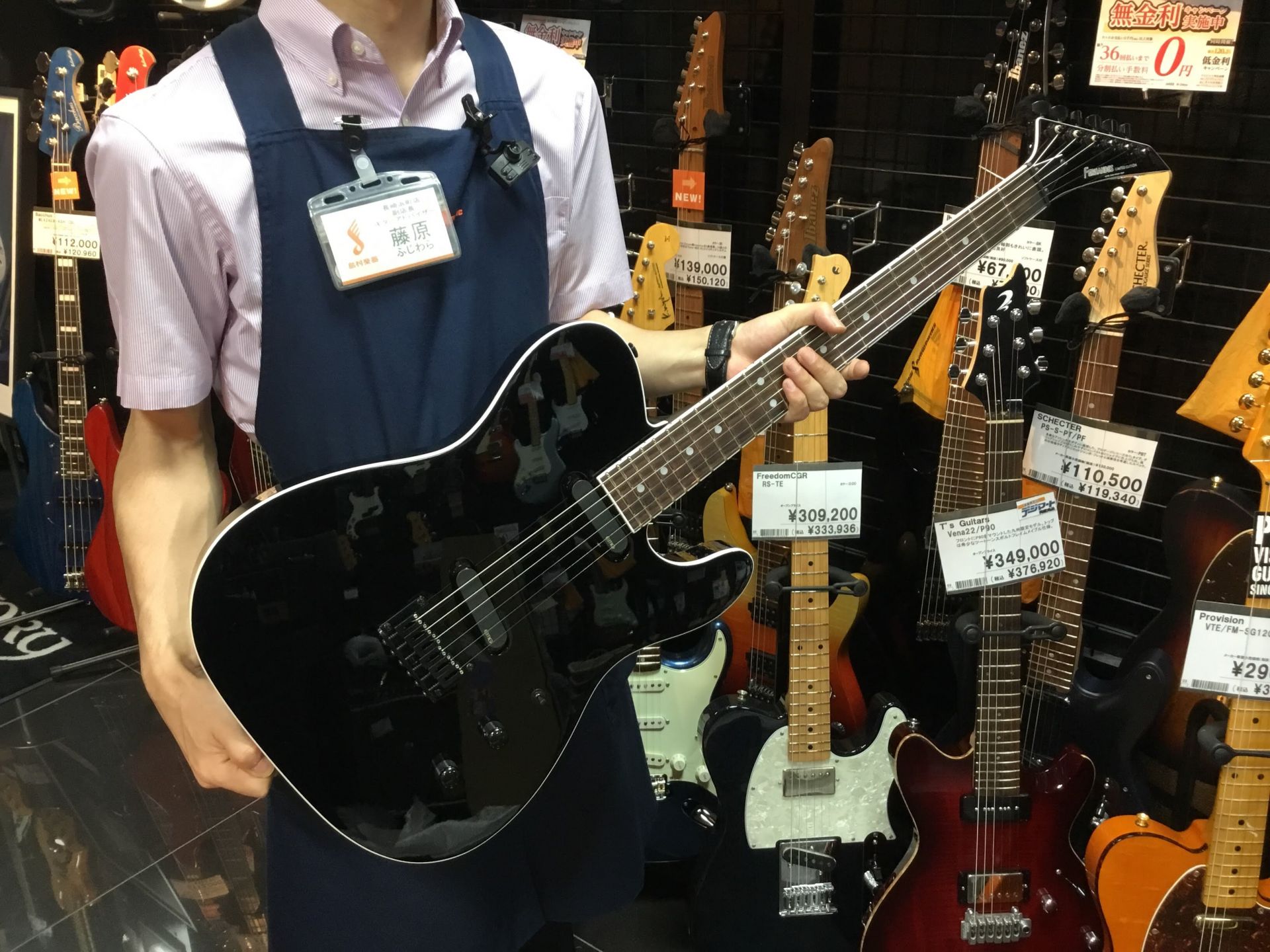 *EMG搭載のテレキャスターが入荷！ 【FERNANDES】の新製品【TEJ-DELUXE 2S】が当店にも入荷しました！ 店頭では実際にお試しいただけます。 ぜひお気軽にご来店ください！ |*ブランド|*型名|*定価(税込)|*販売価格(税込)| |FERNANDES|TEJ-DELUXE 2S| […]