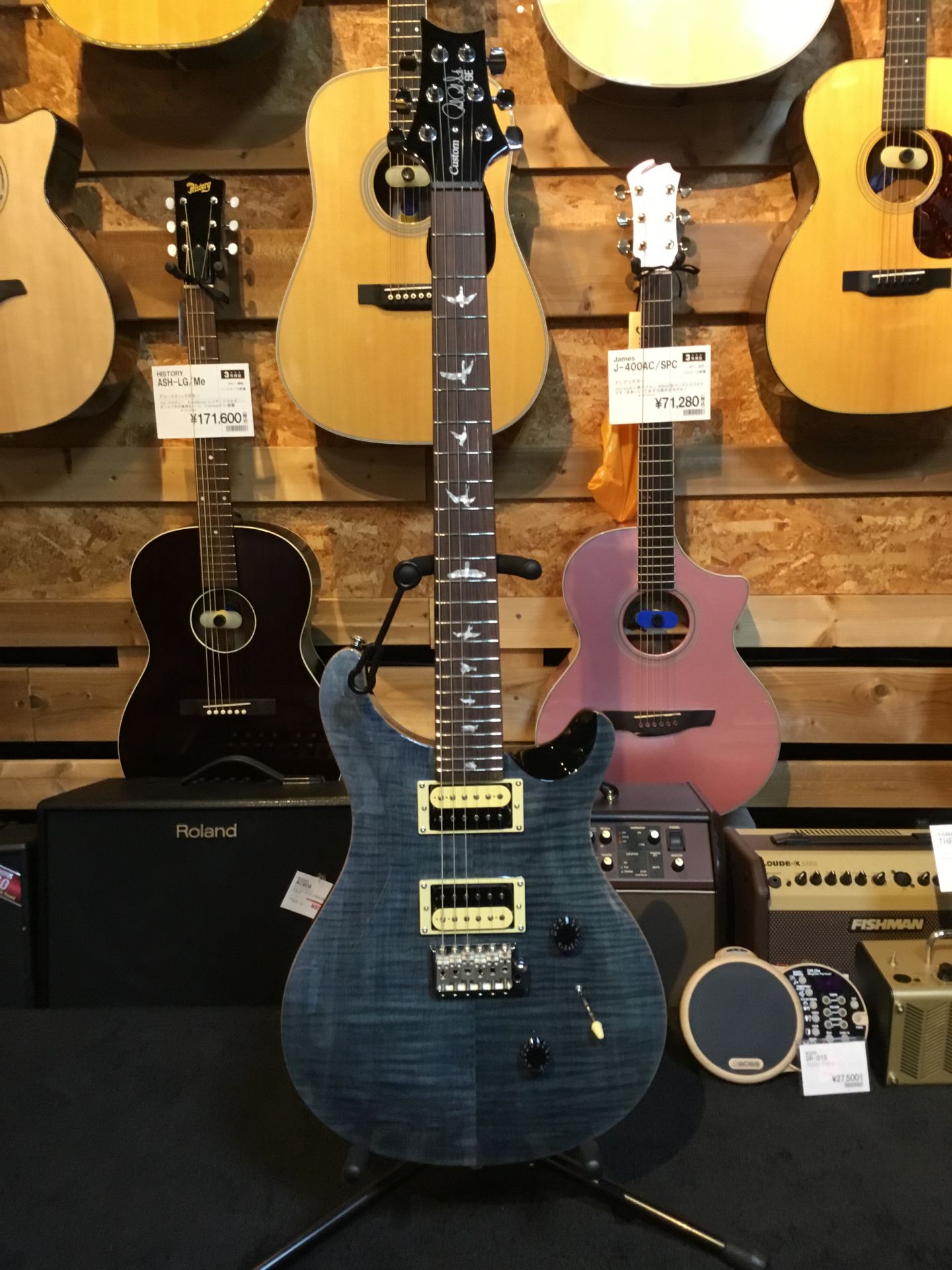 *ジャンルにとらわれない一本 【PAUL REED SMITH】の新製品【SE CUSTOM 24 N】が当店にも入荷しました！ 85/15“S”ピックアップを装備し、トーンノブのプル操作でタップ切替が可能です。 耐久性の高さ，高いプレイアビリティ，多彩なトーンも魅力的です。 店頭では実際にお試しい […]