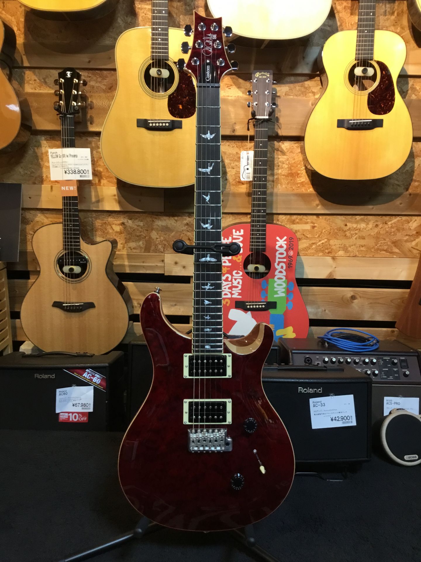 *島村楽器限定モデル 【PAUL REED SMITH】の新製品【SE Custom24 QM LTD】が当店にも入荷しました！ 店頭では実際にお試しいただけます。 ぜひお気軽にご来店ください！ |*ブランド|*型名|*販売価格(税込)| |PAUL REED SMITH|SE Custom24 Q […]