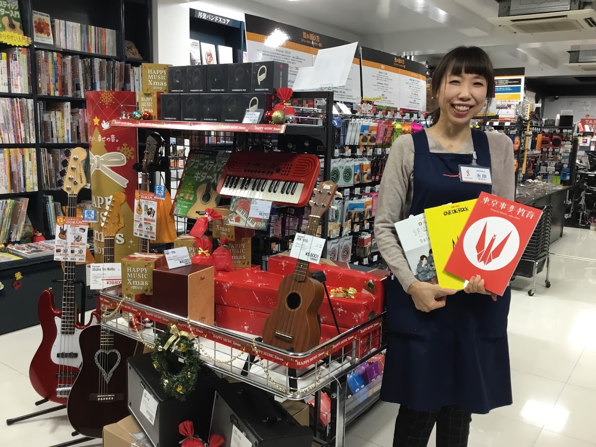 ■[https://www.shimamura.co.jp/shop/nagasaki/lesson-info/20191106/3818:title=前回の記事はコチラ]]] ■過去の音楽教室かわら版はカテゴリー[https://www.shimamura.co.jp/shop/nagasaki/ […]