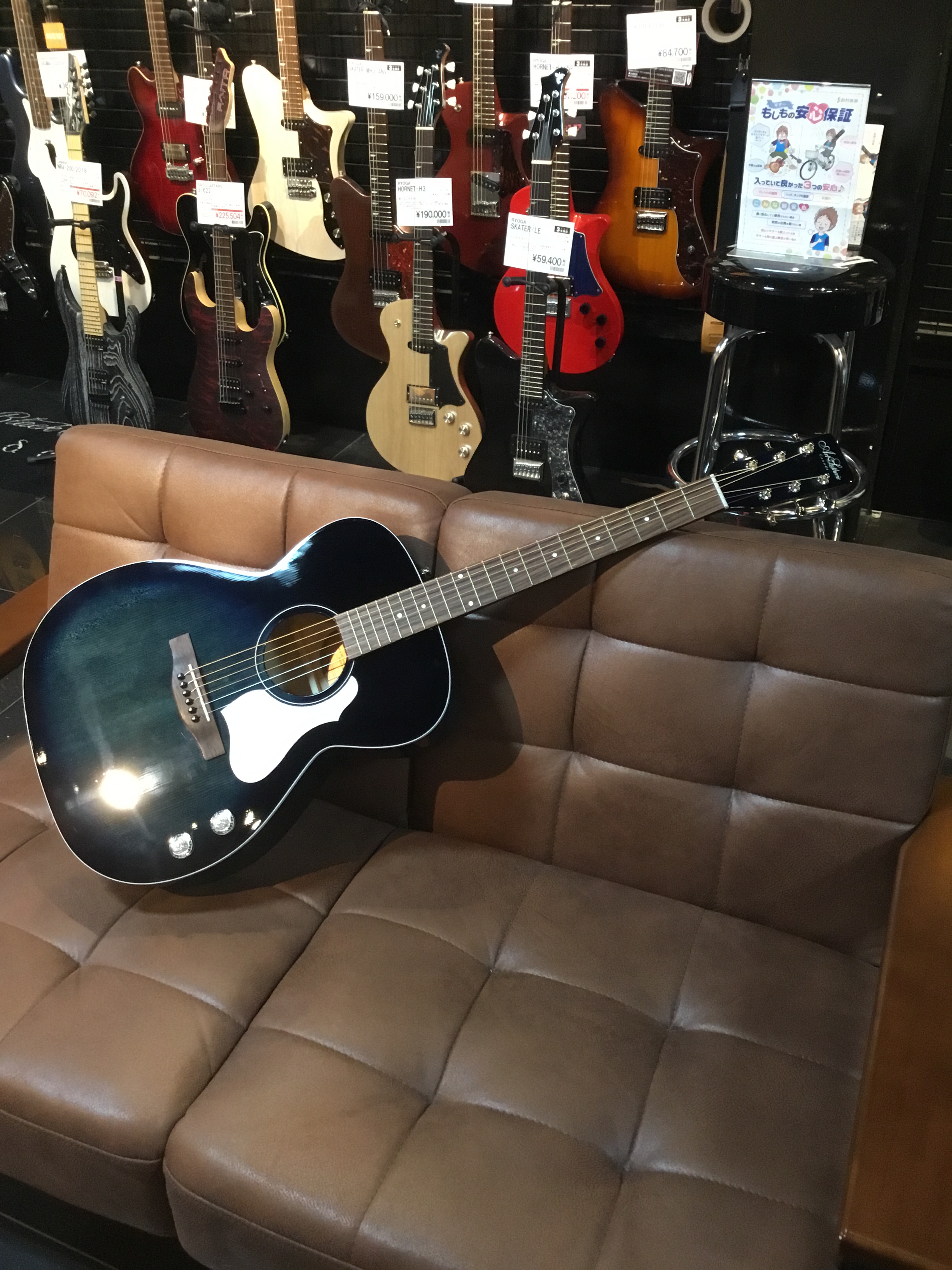 【新規入荷】ART & LUTHERIE Legacy HG Q-D