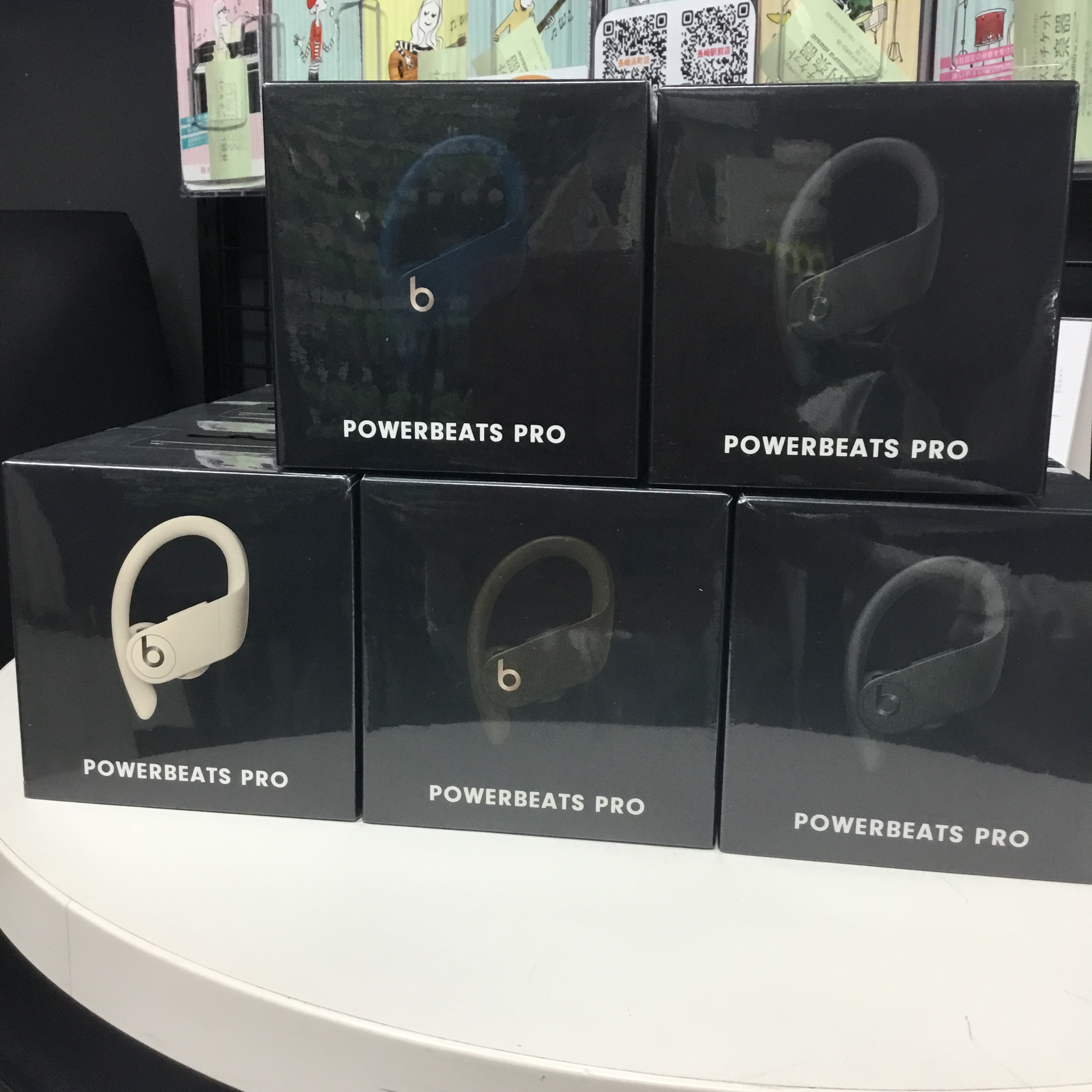 【商品紹介】Powerbeats Pro