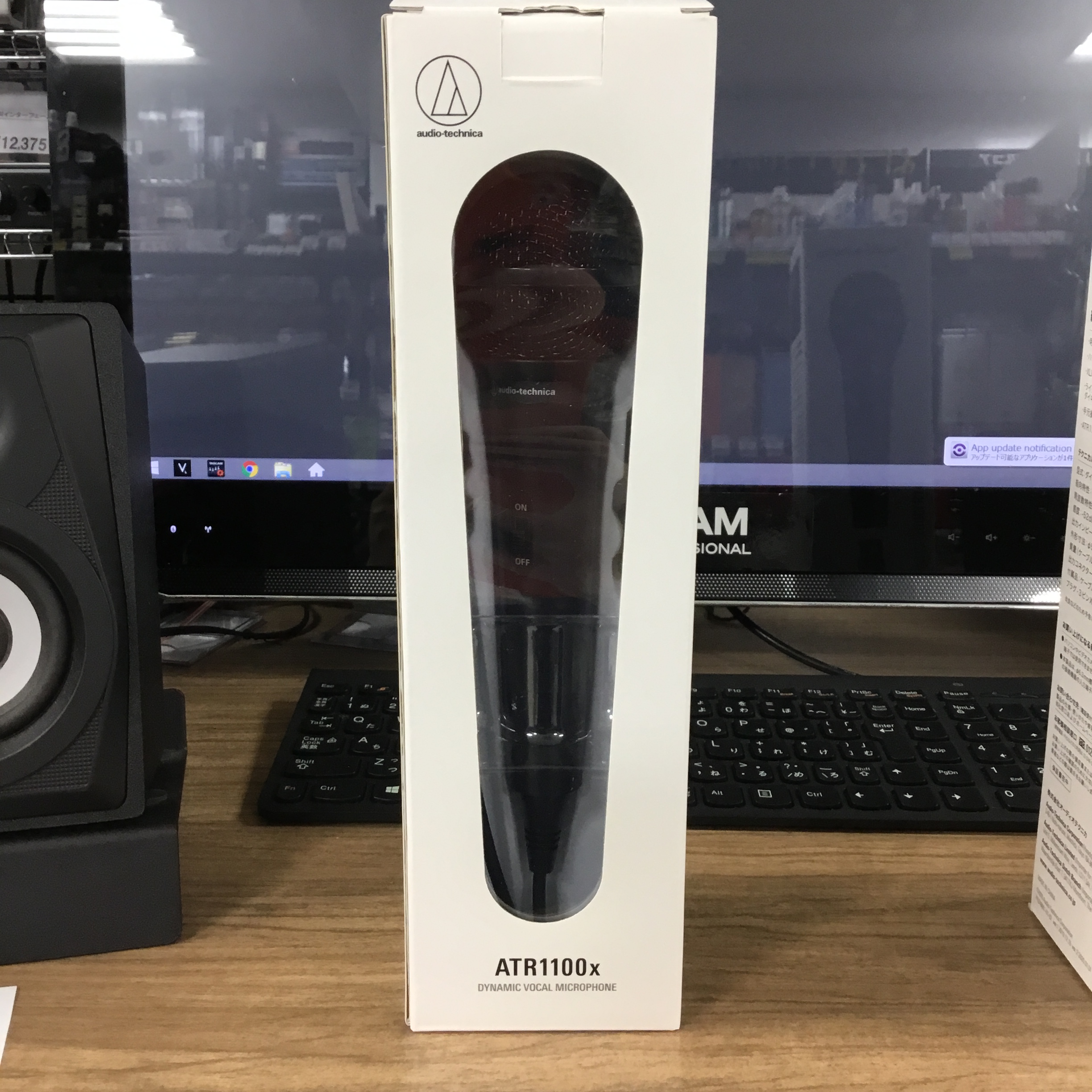 【商品紹介】audio-technica ATR1100x