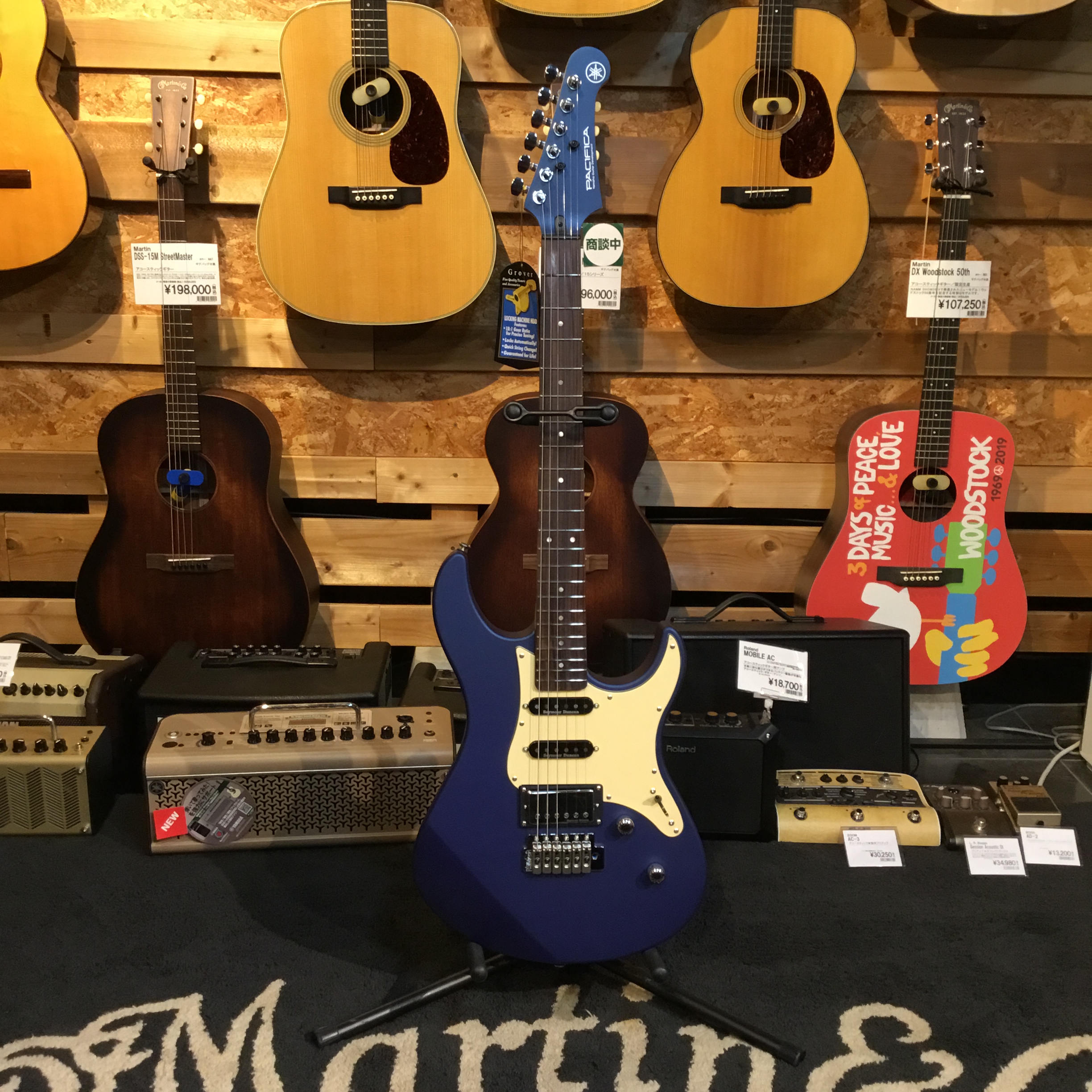 【新入荷】YAMAHA PACIFICA 612VⅡX