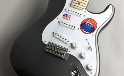 【エリッククラプトン ギター】Fender American Artist Series Eric Clapton Signature Stratocaster Pewter