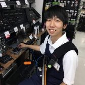 鬼塚