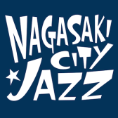 【オープン記念イベント】NAGASAKI CITY JAZZ連動企画