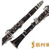 【管楽器フェスタ】一番人気！Buffet Crampon 『R13』のご紹介