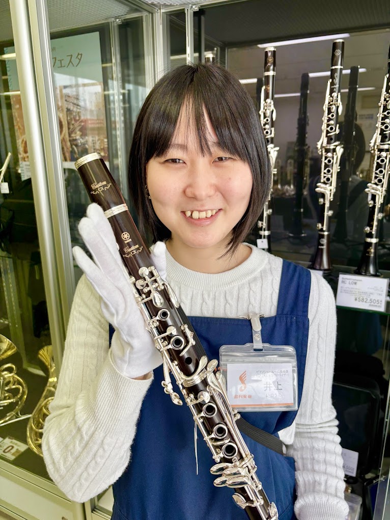 アミュプラザ長崎店 管楽器担当井上(いのうえ)