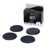 電子ピアノ用防振パッド発売！