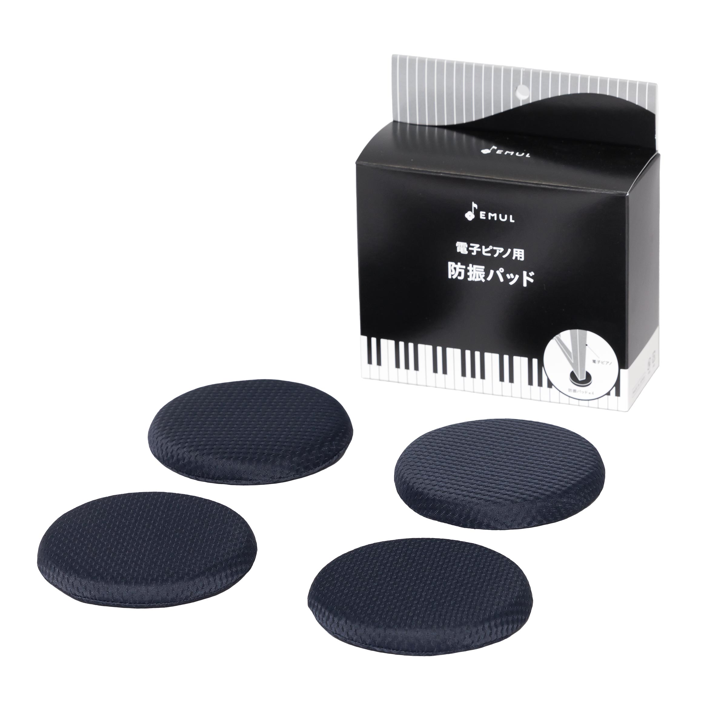 こんにちは！　電子ピアノ担当の福山です。 大きなマットと違い、お部屋の景観を崩さず、床掃除もしやすい設計です。マンションにお住まいでこれから電子ピアノを購入する方や、すでにお持ちで階下への振動が心配な方にぴったりです！ お部屋のインテリアや電子ピアノの色との組み合わせを損なうことなく使用していただけ [&hellip;]