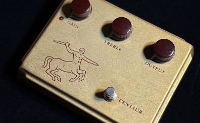 【九州ペダルフェス】伝説の名器が展示決定! KLON Centaur