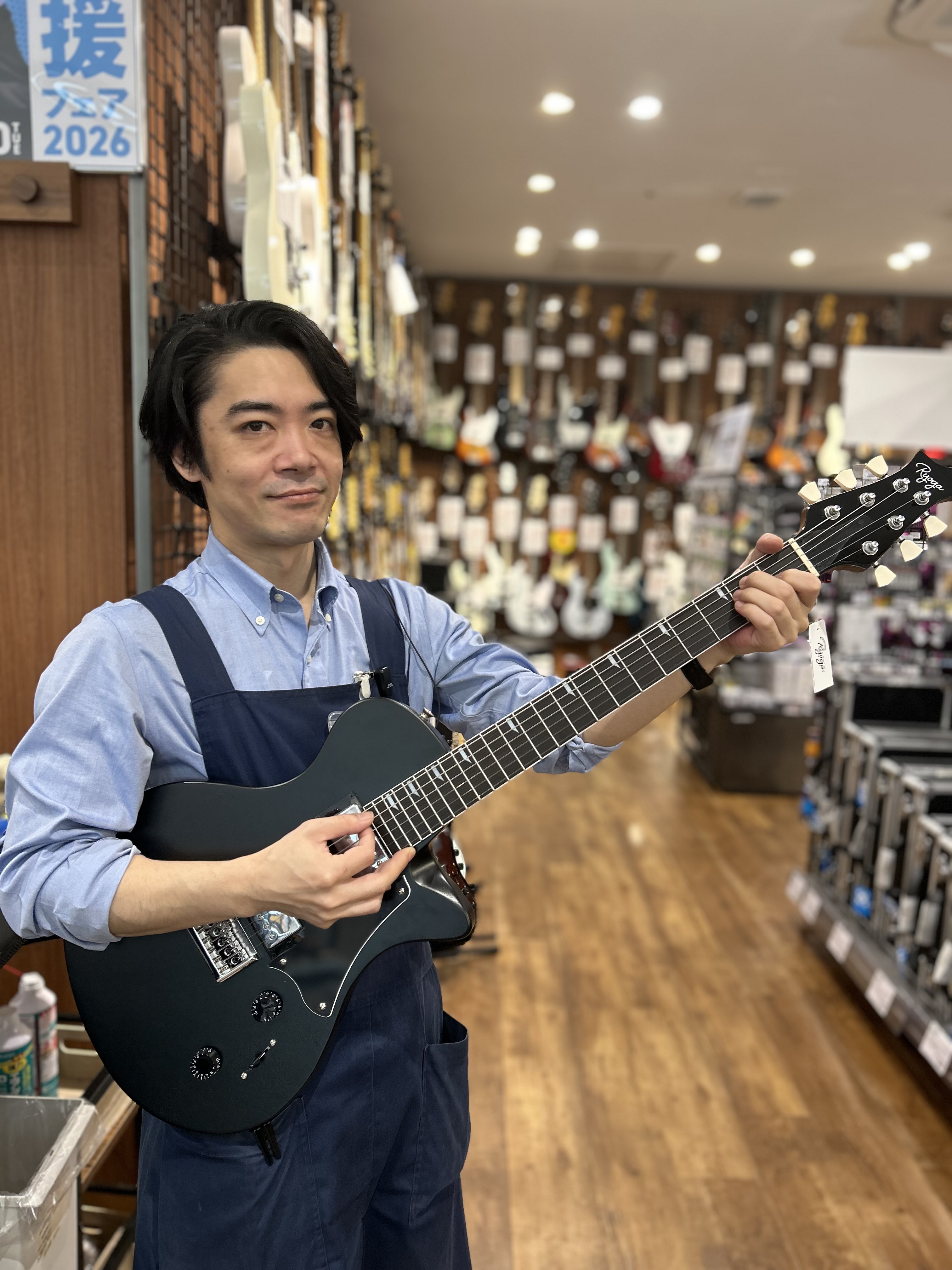 店長藤原（ふじわら）