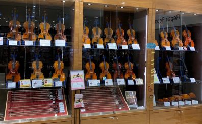 【弦楽器コンシェルジュショップ名古屋】ヴァイオリン・弓、弦楽器展示一覧　弦楽器のご相談はららぽーと名古屋みなとアクルス店にお任せください。