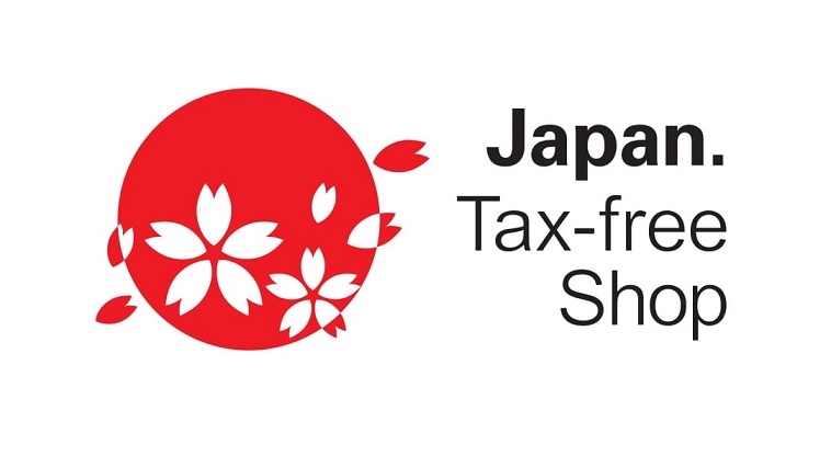 【TaxFreeShop・면세】 모두 상품은 세금 무료입니다!