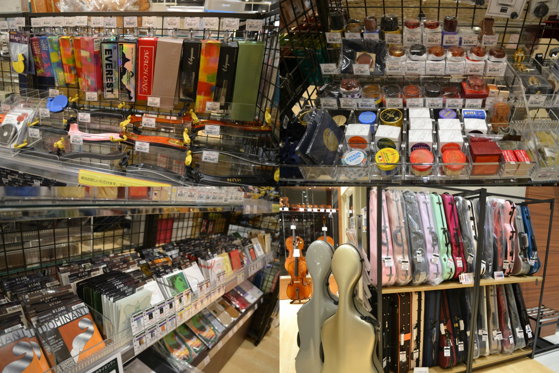 *弦楽器のご相談は島村楽器ららぽーと名古屋アクルス店へどうぞ！ 島村楽器ららぽーと名古屋アクルス店では、弦楽器本体はもちろん、弦楽器のお手入れ用品、ミュート、弦、松脂、肩当て、レインカバー等の弦楽器アクセサリーも数多くそろえております。]]使用方法がわからないアクセサリーもスタッフが分かりやすくご説 […]