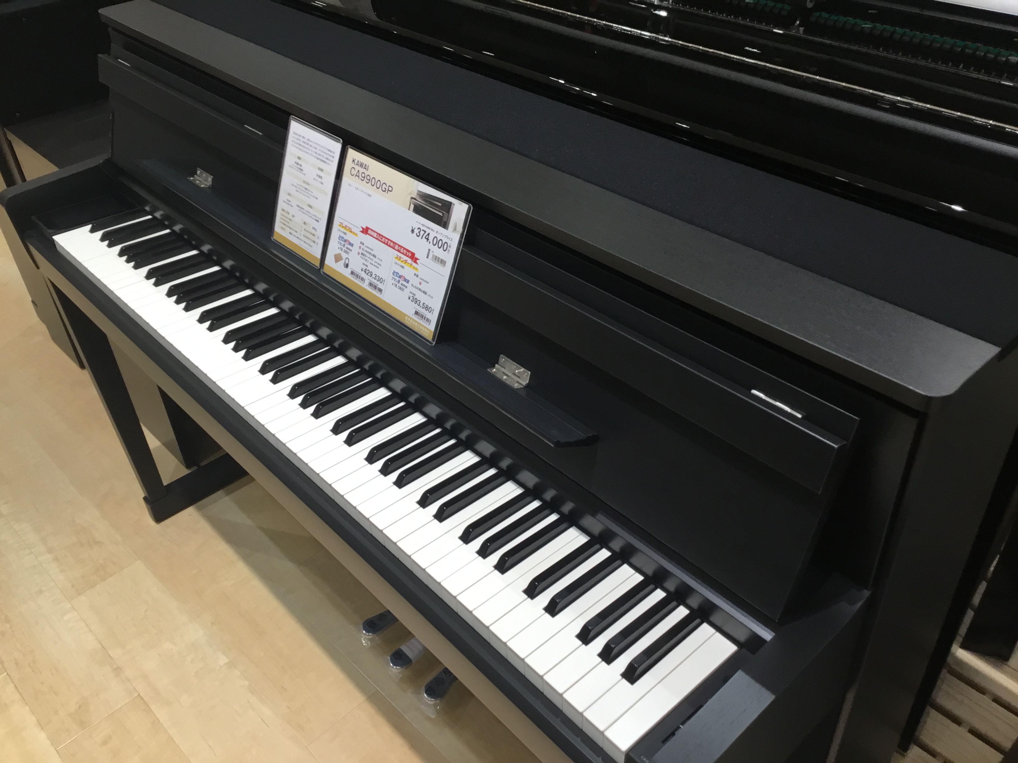 2022年版：KAWAI/カワイ電子ピアノ徹底比較】レッスン用や趣味で弾く電子ピアノ選びにお迷いの方へおすすめの河合楽器。木製鍵盤とプラスチック鍵盤の違いは？など分かりやすくご案内します。｜島村楽器  イオンモール佐久平店