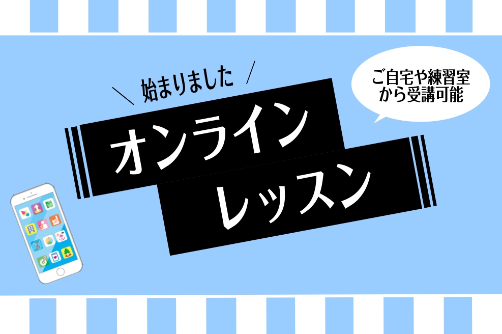 6音目 大人のピアノおすすめ教本 曲集 初級編 インストラクターのんびりぶろぐ 名古屋市港区 大人のピアノ教室 ららぽーと名古屋みなとアクルス店 店舗情報 島村楽器 6音目 大人のピアノおすすめ教本 曲集 初級編 インストラクターのんびりぶろぐ 名古屋市港区 大人のピアノ教室 ららぽーと名古屋みなとアクルス店 店舗情報 島村楽器