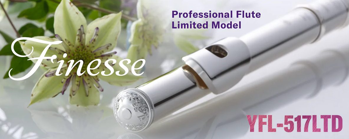 【管楽器】ヤマハの限定フルート「YFL-517LTD」が入荷いたしました！