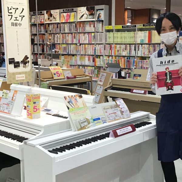 野口（のぐち）