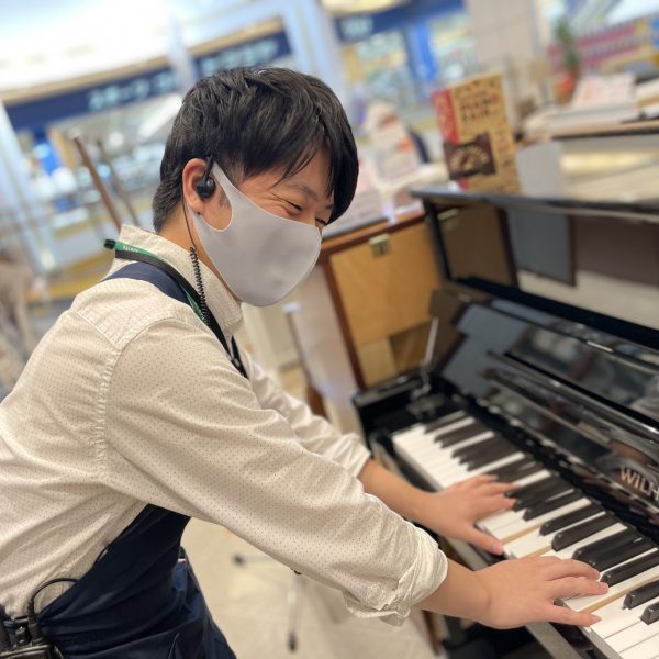 大西（おおにし）