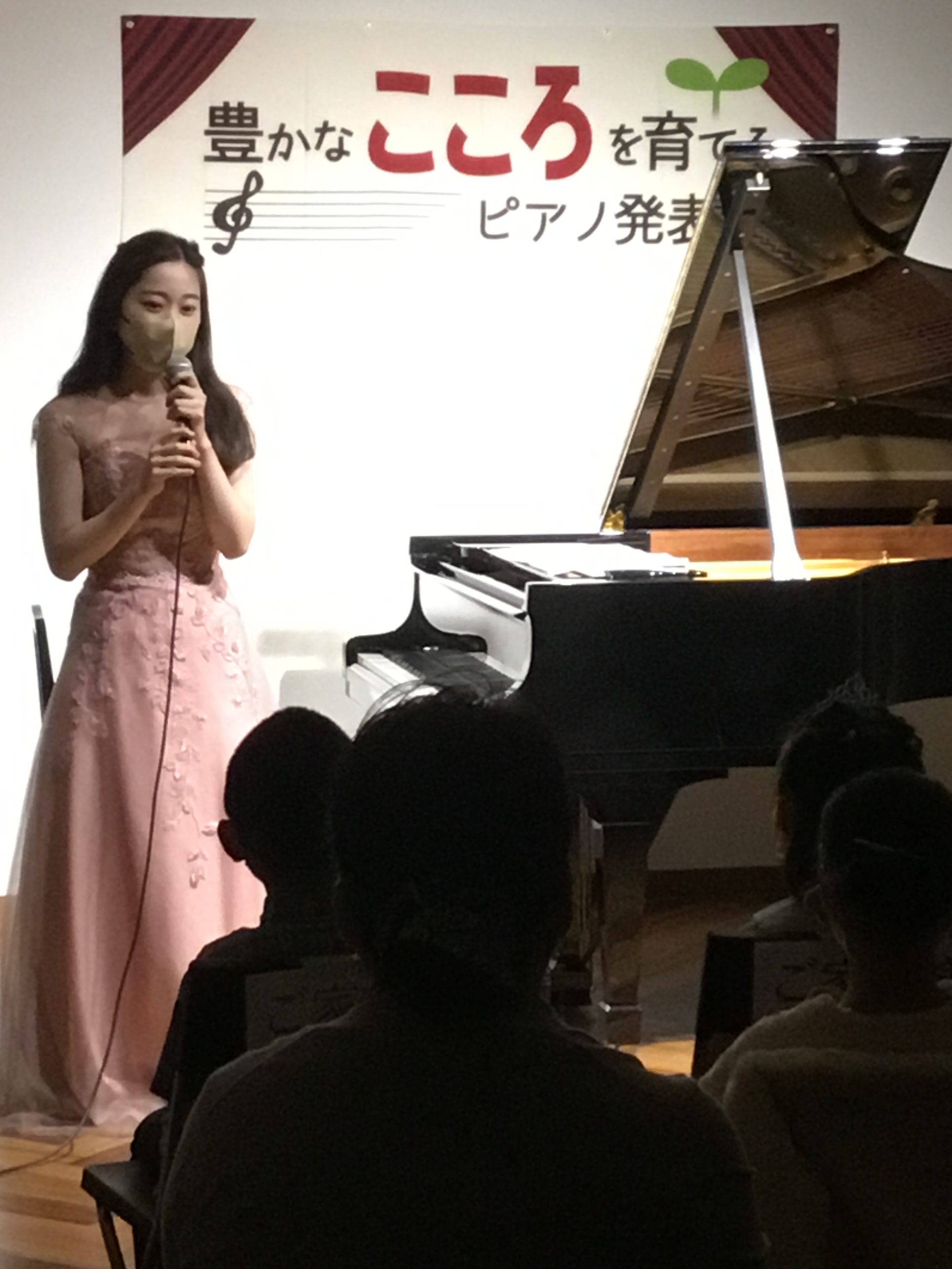 名古屋帯 鍵盤 アイボリー ピアノ 発表会 ミュージカル