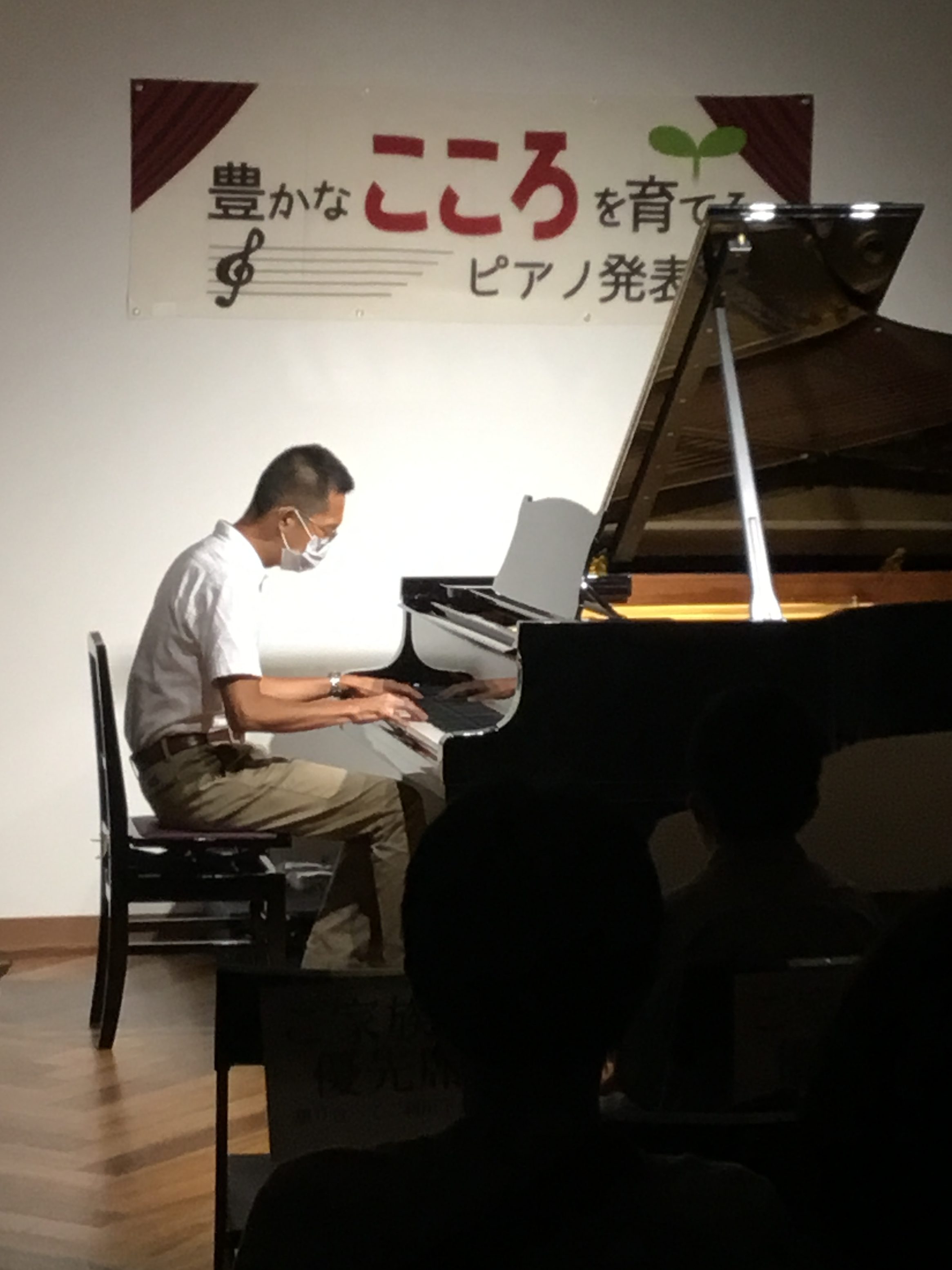 名古屋帯 鍵盤 アイボリー ピアノ 発表会 ミュージカル