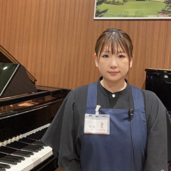 佐藤(さとう)