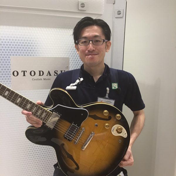 伊藤(いとう)