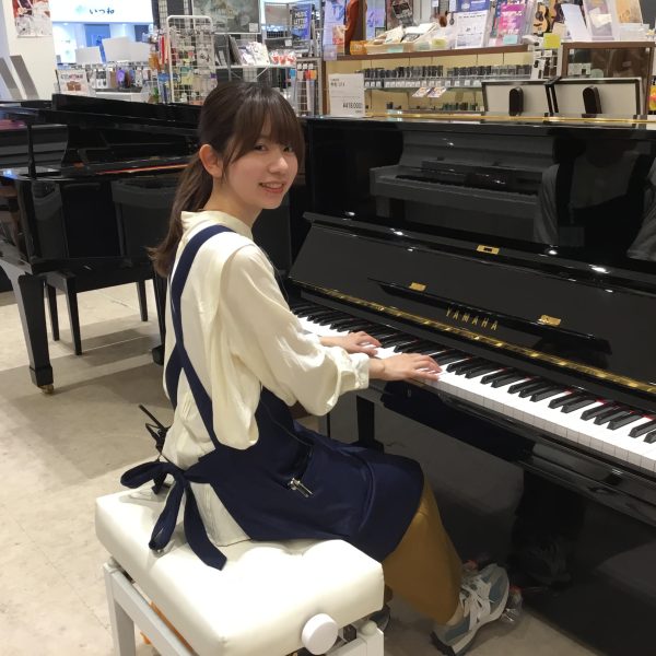 松田(まつだ)
