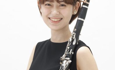 【クラリネット科：水曜日】講師　井戸美沙先生にインタビュー　　　　　　　　　　　　　　　　＜ららぽーと名古屋みなとアクルス店3F＞