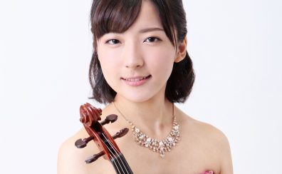 【ヴァイオリン科：火・金曜日】講師 金谷寧々先生にインタビュー　　　　　　　　　　　　　　　　＜ららぽーと名古屋みなとアクルス店3F＞